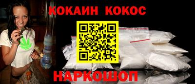герыч Краснодар