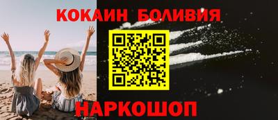 МДМА Краснознаменск