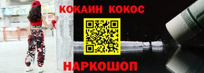 МДМА Краснознаменск