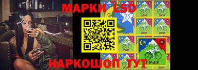 МДМА Краснознаменск