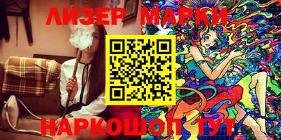 МДМА Краснознаменск
