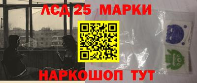 герыч Краснодар