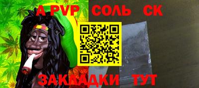 МДМА Краснознаменск