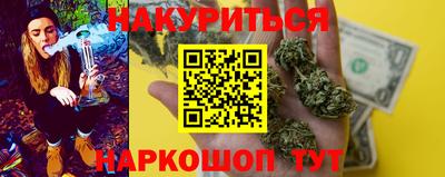 круглые Краснокаменск