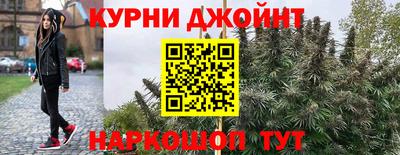 герыч Краснодар