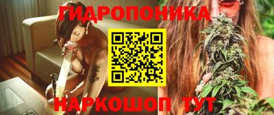 МДМА Краснознаменск