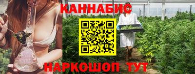 герыч Краснодар