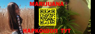 круглые Краснокаменск