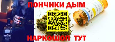 МДМА Краснознаменск