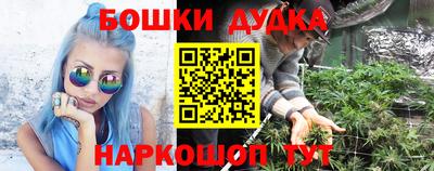 круглые Краснокаменск