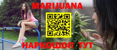 круглые Краснокаменск
