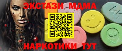 герыч Краснодар