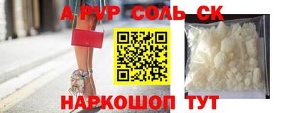 МДМА Краснознаменск