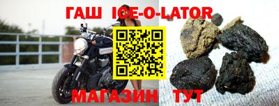 МДМА Краснознаменск