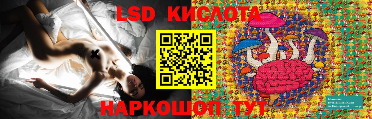 Костомукша  Марки NBOMe 1,5мг  Марки NBOMe 1,5мг  Наркотические марки  Вход с VPN 